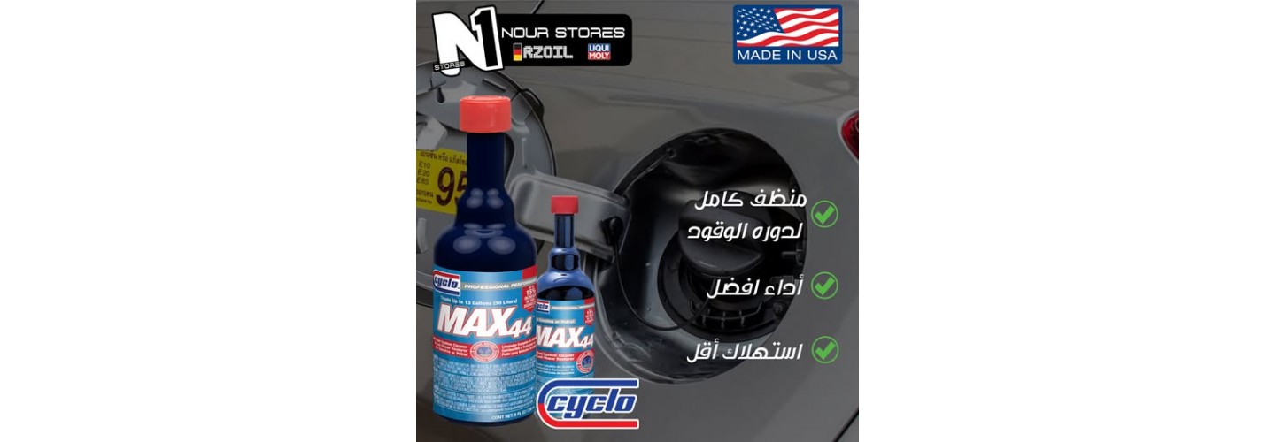 افضل العروض