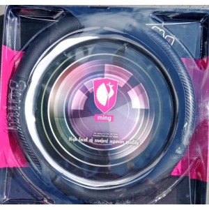 مينج جراب طارة جلد 