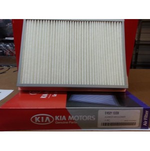 فلتر تكييف كيا اصلي