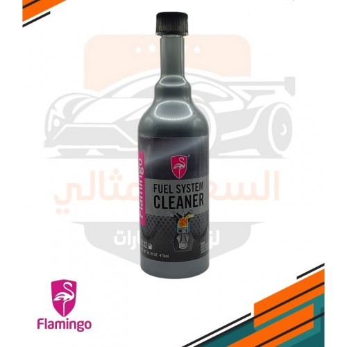 فلامنجو منظف دورة البنزين بالكامل 473 مل
